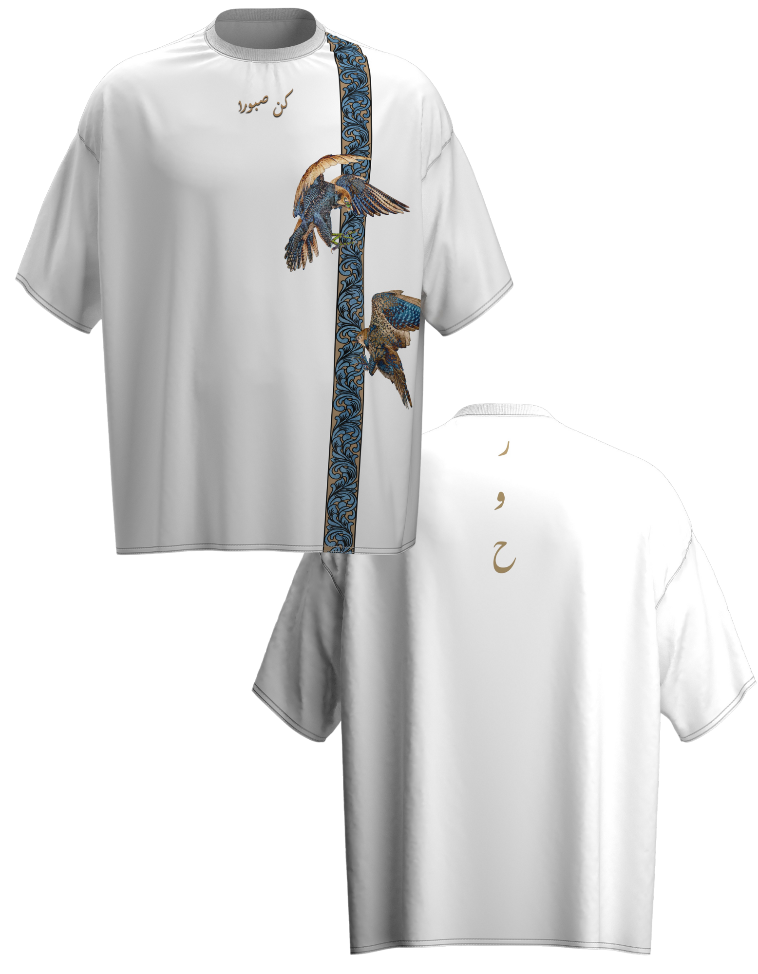 OVERSIZE WHITE T-SHIRT (SABR)