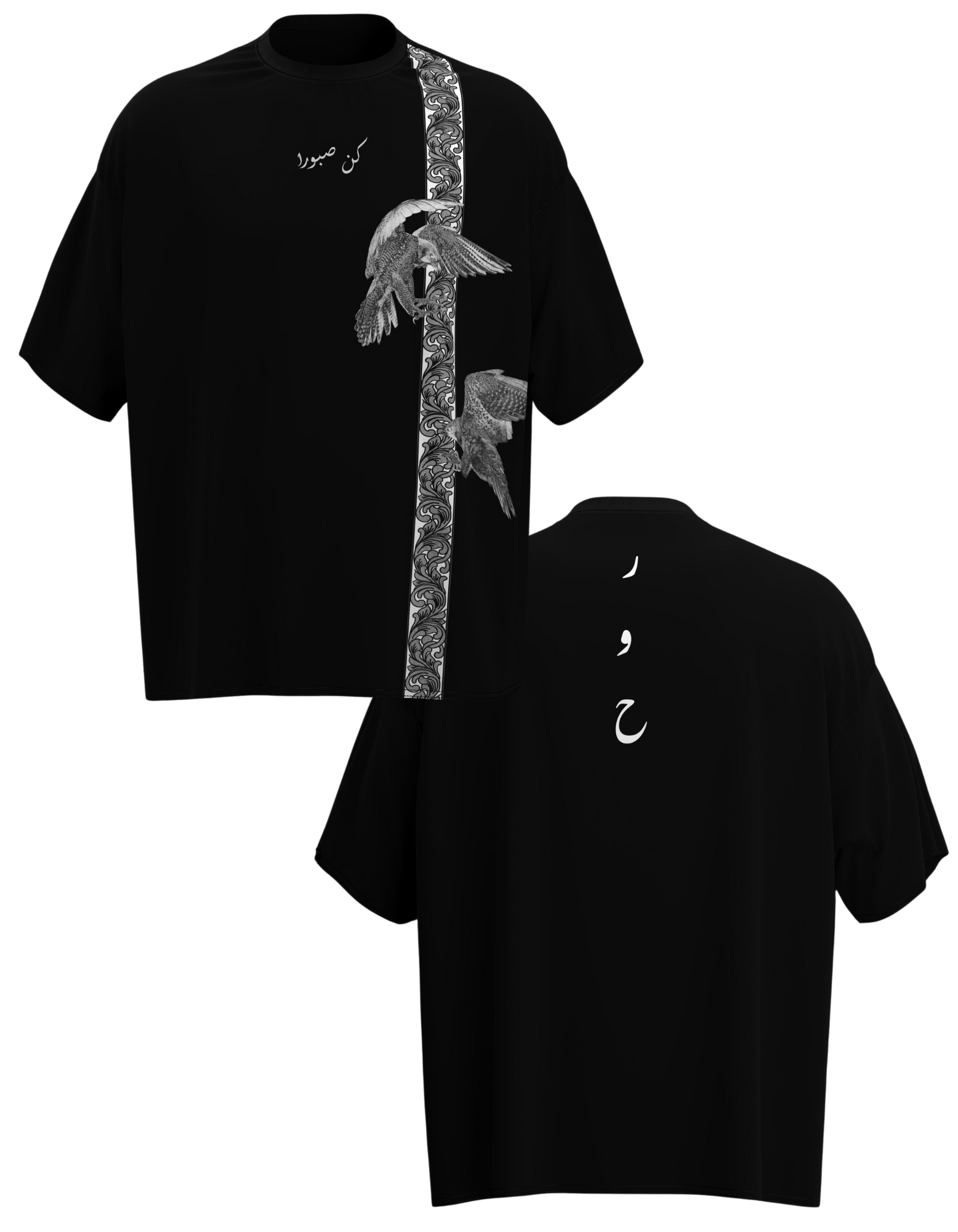OVERSIZE BLACK T-SHIRT (SABR)