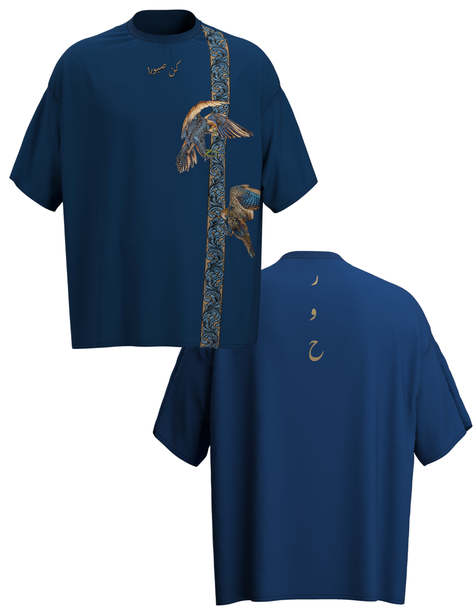 OVERSIZE NAVY BLUE T-SHIRT (SABR)